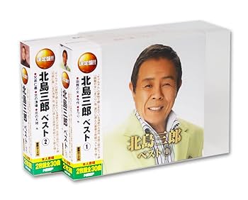 北島三郎 春・夏・秋・冬 4枚セット 北島三郎 春・夏・秋・冬 4枚セット 北島三郎 春・夏・秋・冬 4